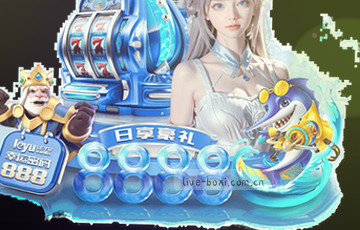 信息筛选器 内容观察站