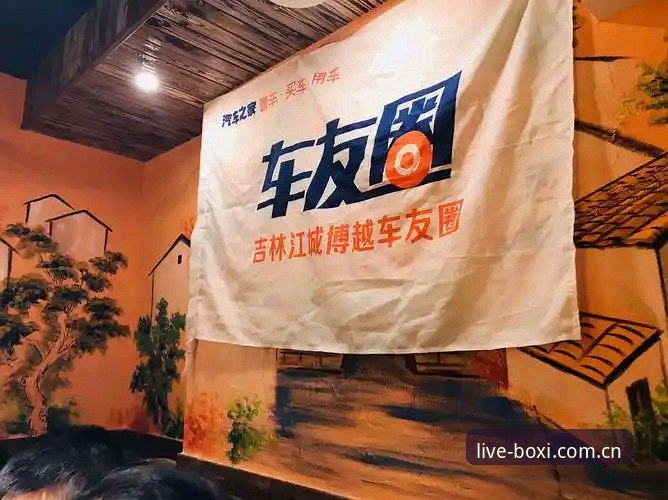 博喜体育官网新版客户端怎么用？进博喜sports中国站对比老版本完整指南
